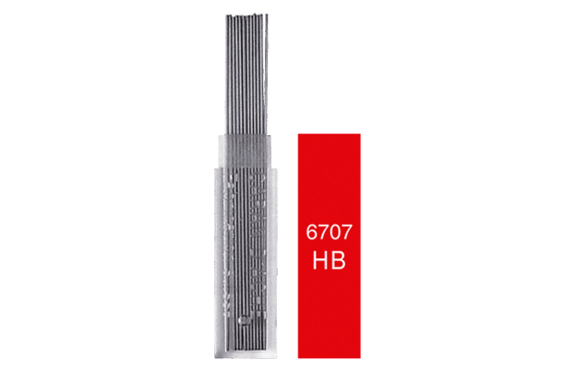 Boîte 12 Mines GRAPHITE (0.5mm, 0.7mm)