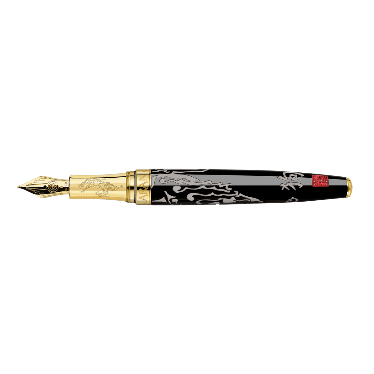 Penna Stilografica YEAR OF THE DOG Edizione Limitata