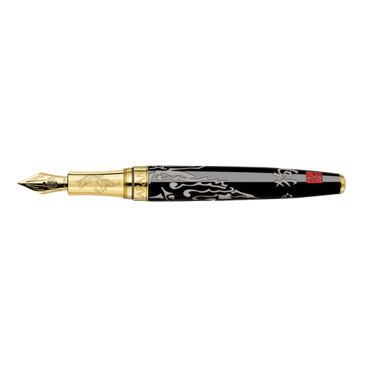 Stylo Plume YEAR OF THE DOG Édition Limitée