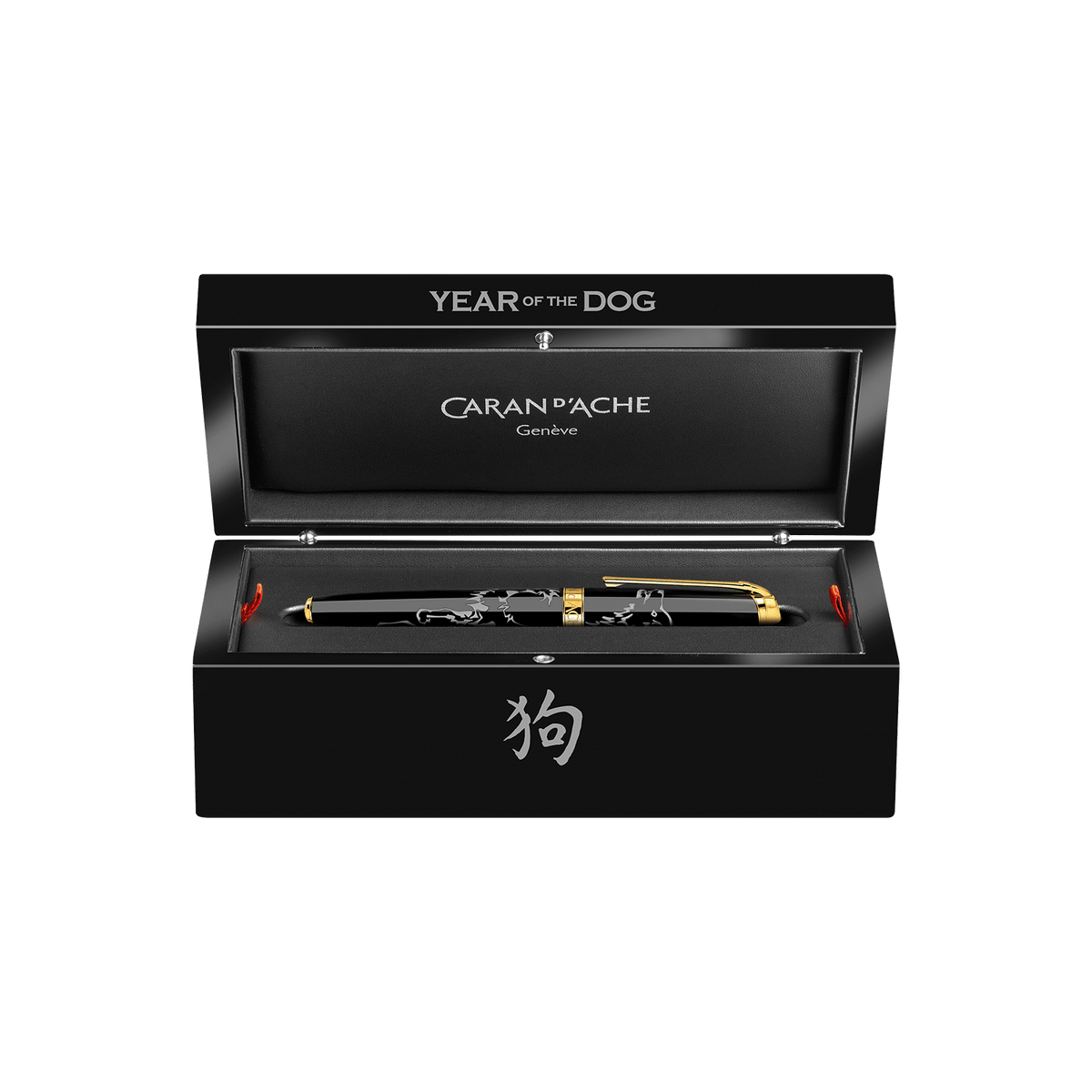 Penna Stilografica YEAR OF THE DOG Edizione Limitata
