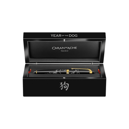 Penna Stilografica YEAR OF THE DOG Edizione Limitata