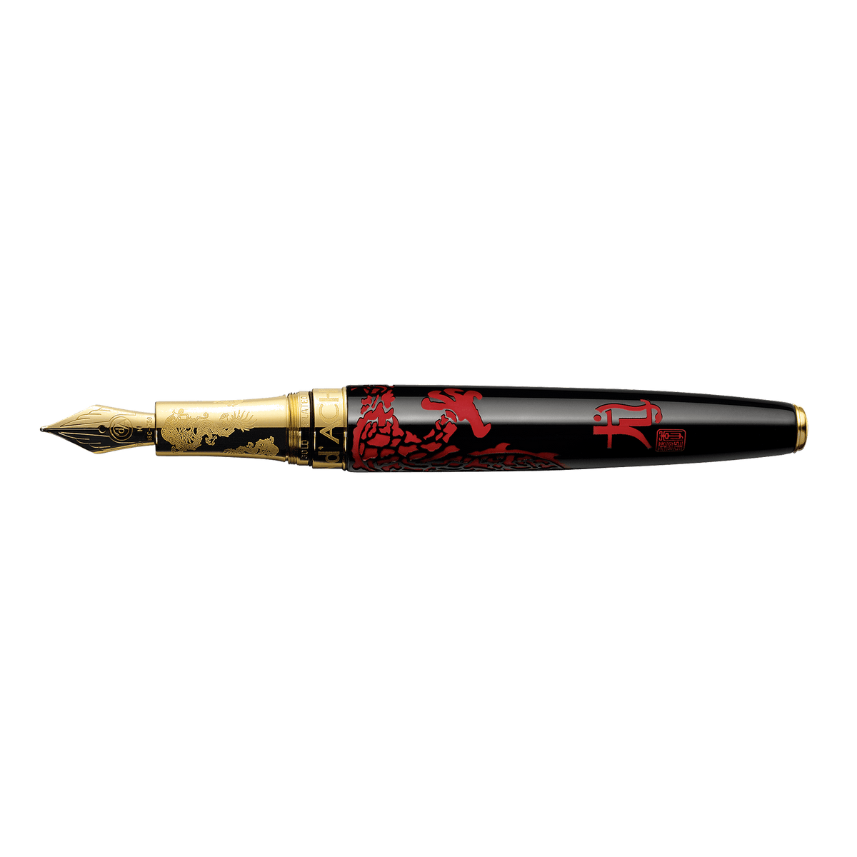 Stylo Plume YEAR OF THE DRAGON Édition Limitée
