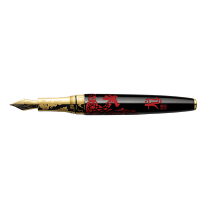 Stylo Plume YEAR OF THE DRAGON Édition Limitée