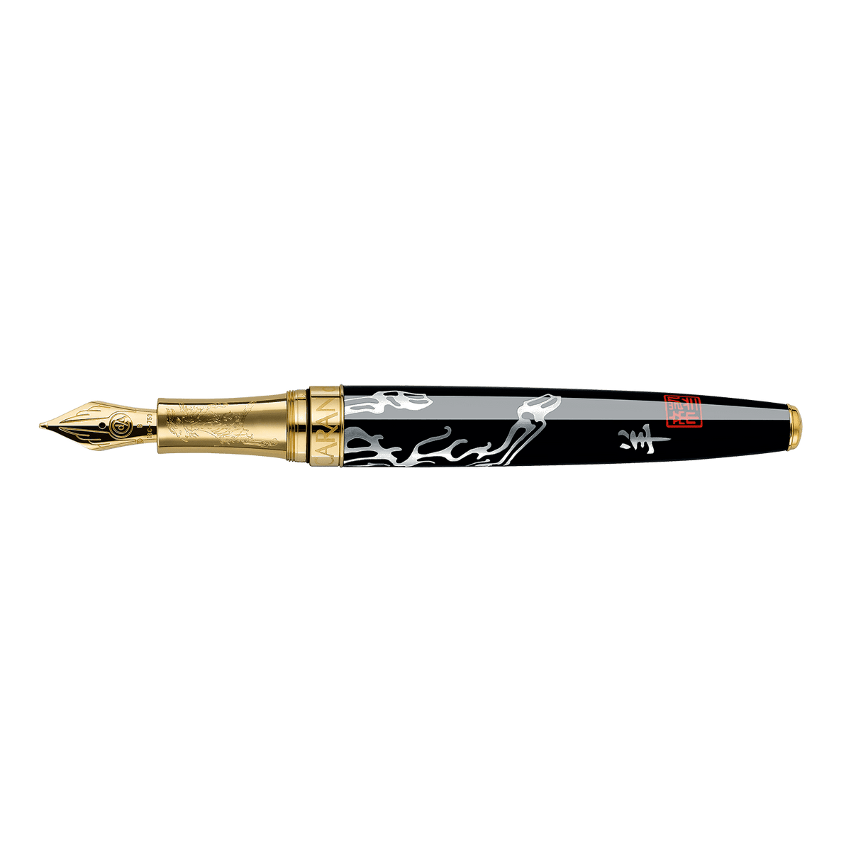 Füllfederhalter YEAR OF THE GOAT limitierte Edition