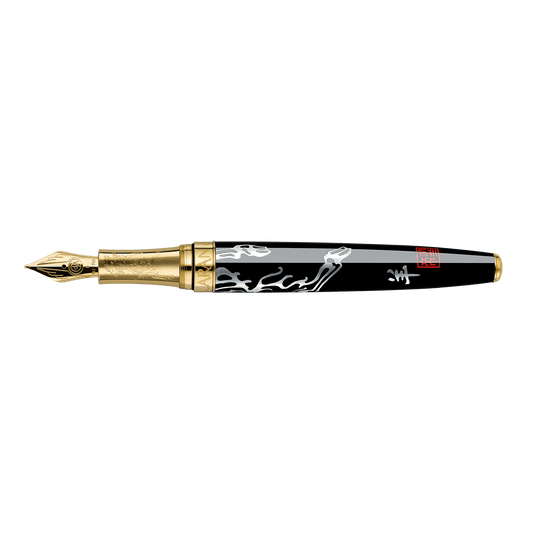 Stylo Plume YEAR OF THE GOAT Édition Limitée