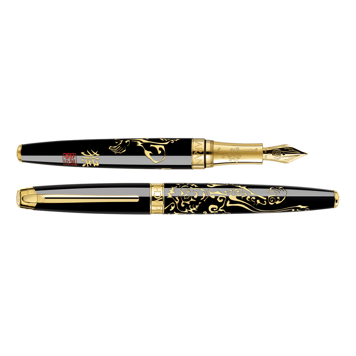 Stylo Plume YEAR OF THE MONKEY Édition Limitée