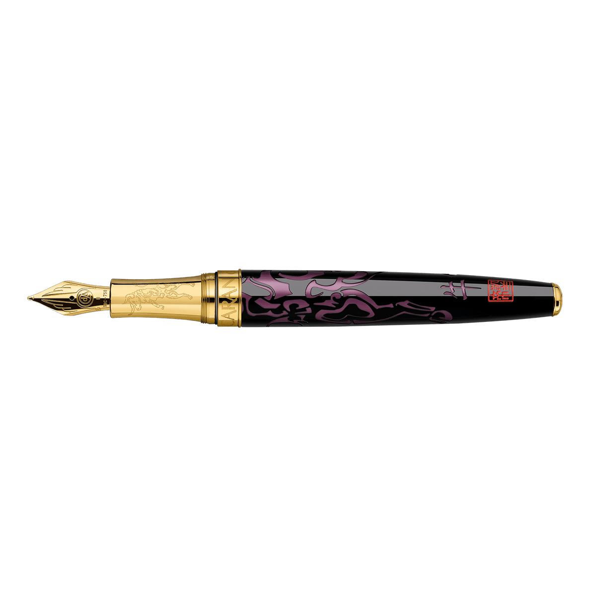YEAR OF THE OX Fountain Pen Limited Edition