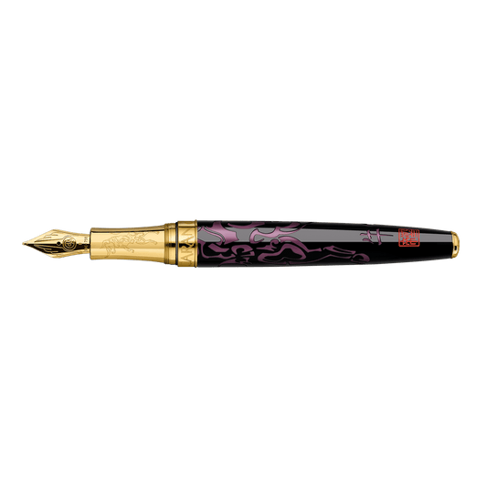 Stylo Plume YEAR OF THE OX Édition Limitée