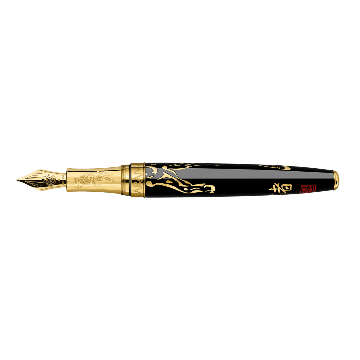 Penna Stilografica YEAR OF THE PIG Edizione Limitata