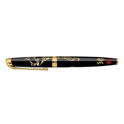 Penna Stilografica YEAR OF THE PIG Edizione Limitata