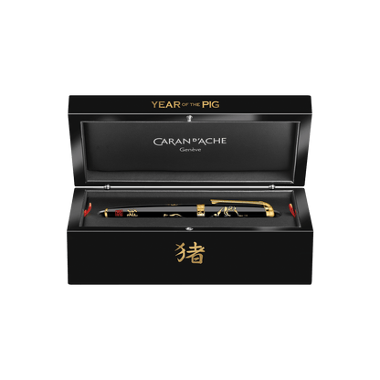 Penna Stilografica YEAR OF THE PIG Edizione Limitata