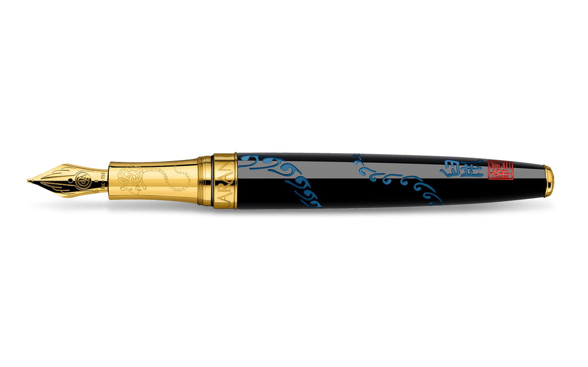 YEAR OF THE RAT Fountain Pen Limited Edition