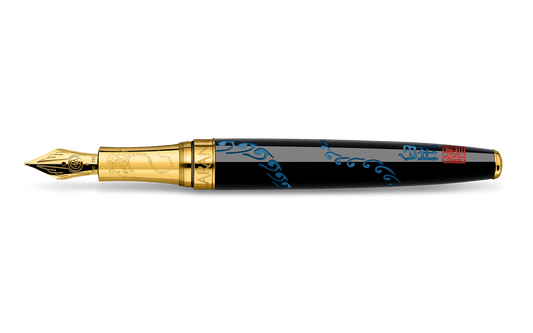 Stylo Plume YEAR OF THE RAT Édition Limitée