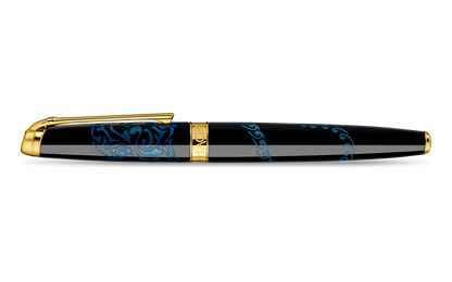 YEAR OF THE RAT Fountain Pen Limited Edition