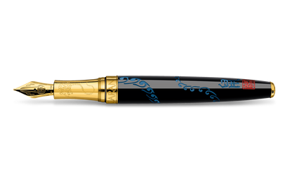 YEAR OF THE RAT Fountain Pen Limited Edition