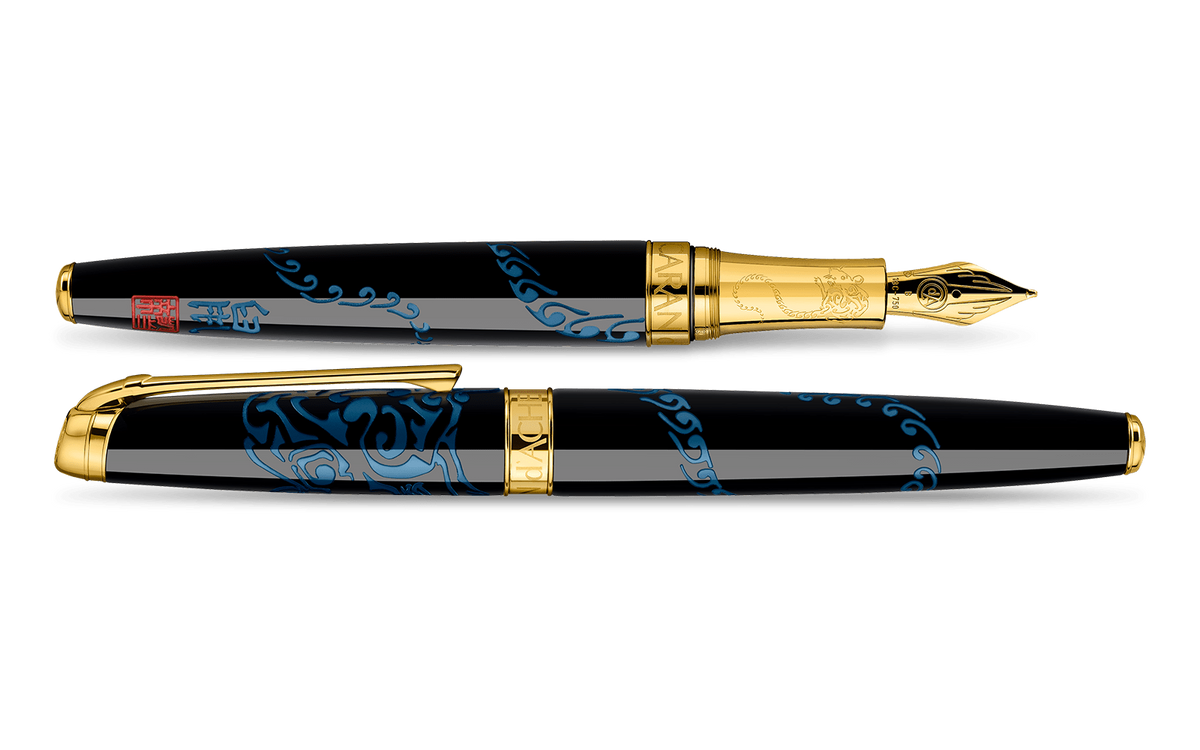 YEAR OF THE RAT Fountain Pen Limited Edition