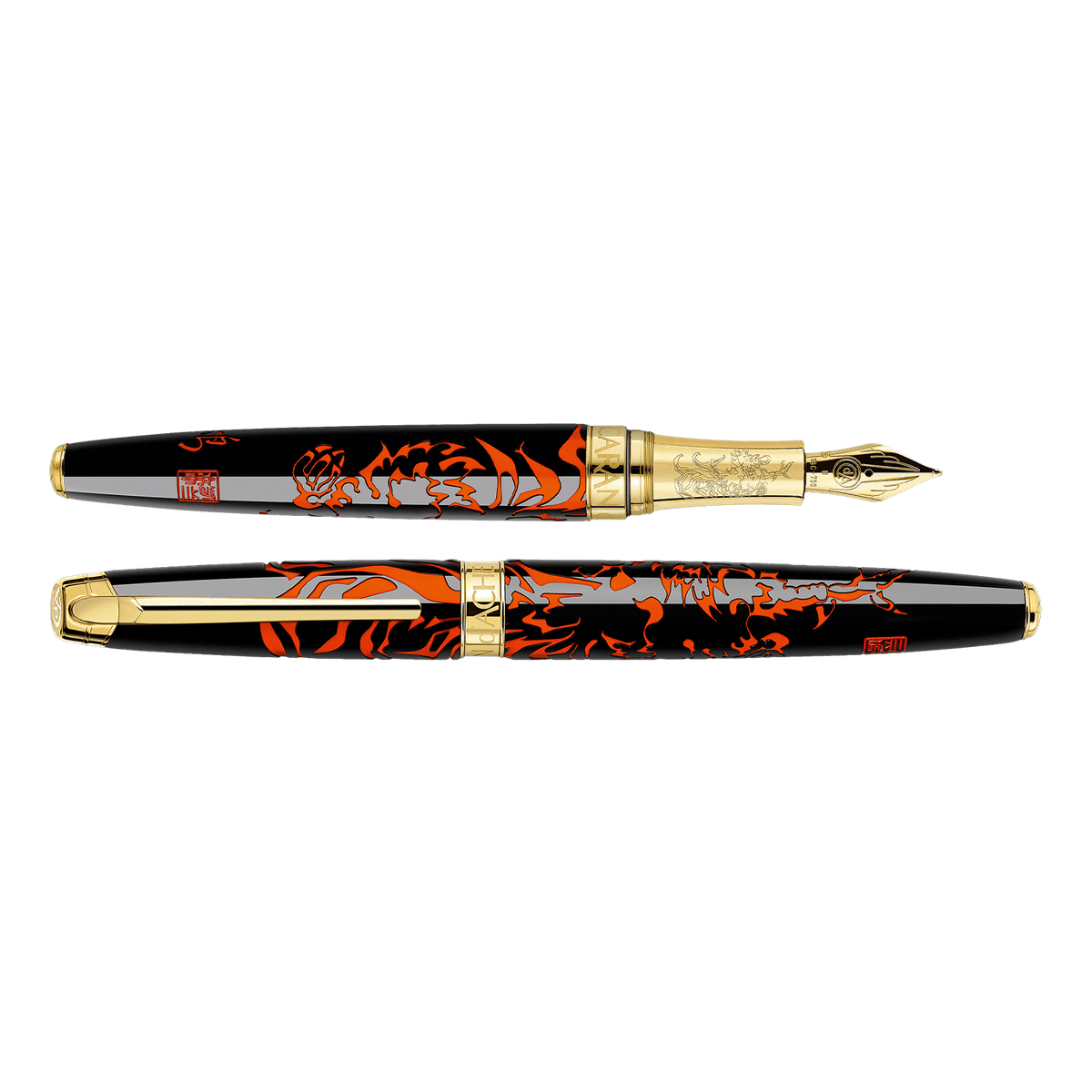 YEAR OF THE ROOSTER Fountain Pen Limited Edition